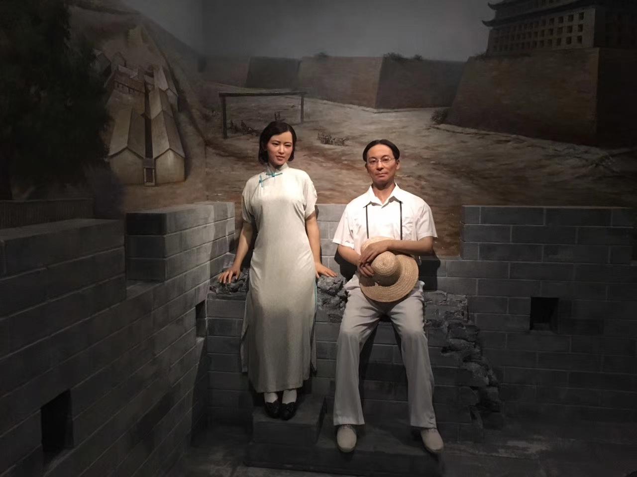 热点生活 第70页
