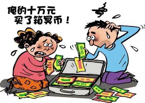 港澳新闻 第65页