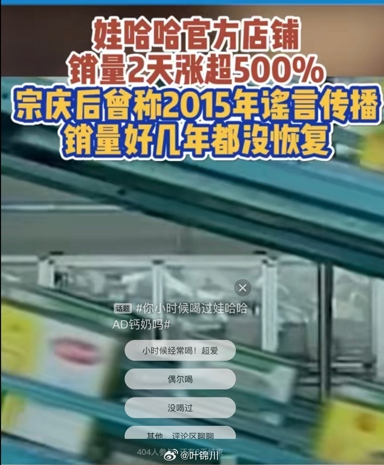 游戏专题 第61页