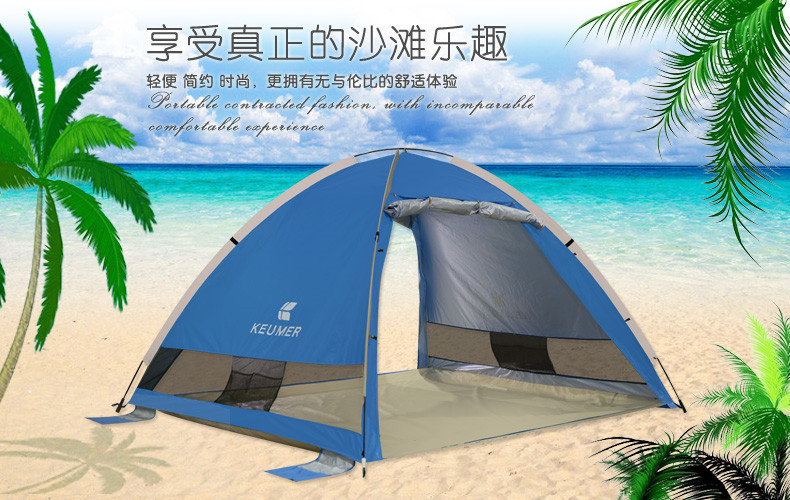 娱乐生活 第57页