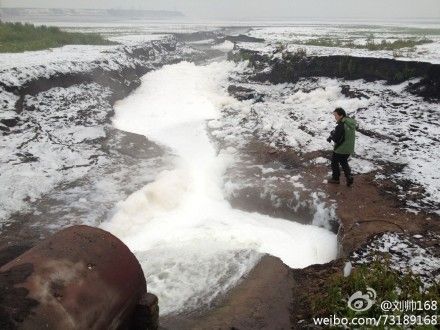 港澳新闻 第48页