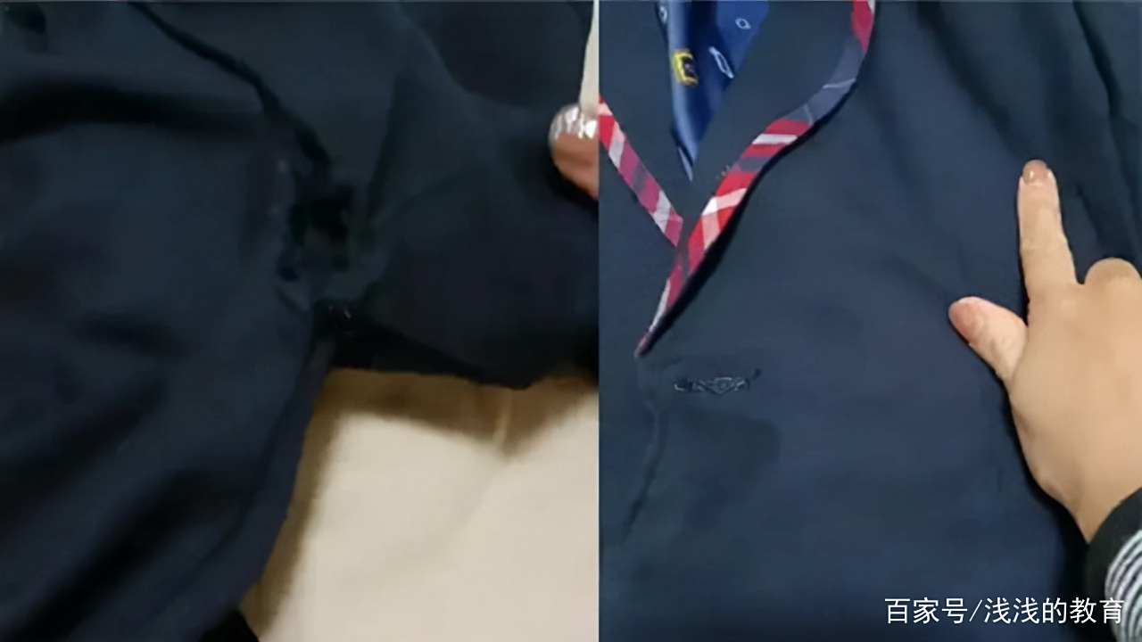 娱乐生活 第24页