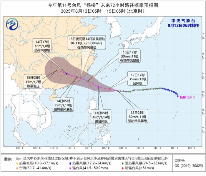 娱乐生活 第22页