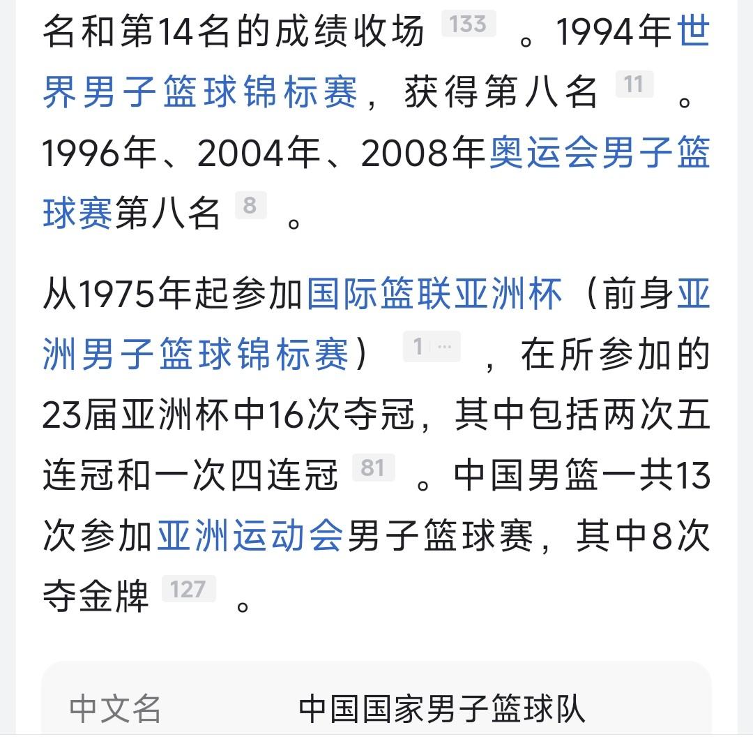 最新资讯 第5页