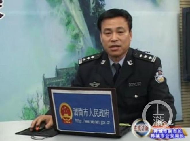 港澳新闻 第5页