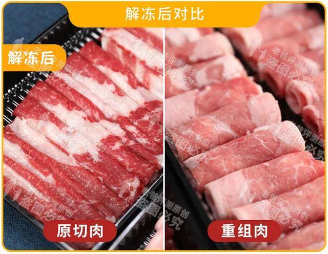 800吨鸭肉冒充牛羊肉骗贷调查揭秘真相，一起探究800吨鸭肉冒充牛羊肉骗贷事件调查内幕